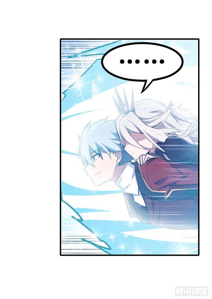 Wuxian Shitu Yu Shier Zhan Ji (Infinite Apostles and Twelve War Girls) Chapter 131 Gambar 9